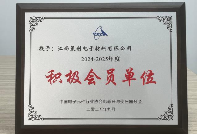 微信图片_20260803091128_215_27(1).jpg